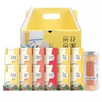 [端午礼盒]姚朵朵 夏季杂粮朵朵心意礼盒1500g杂粮礼盒菊花枸杞绿豆荞麦莲子黄冰糖