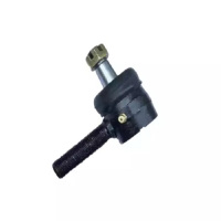 转向拉杆球头/横拉杆球头 北汽勇士/BJ2022