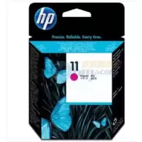 惠普(HP)C4837A 11 红色墨盒/10PS/ 20PS /红色 ZG