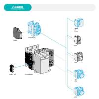 施耐德电气 TeSys交流接触器附件 辅助触点模块 10A 1NO+1NC 货号LADN11C