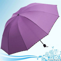 企乐丰 定制雨伞 307e