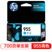 惠普(hp) L0S51AA 955 青色墨盒 (适用HP 8210 8710 8720 8730) 单支装 ZG