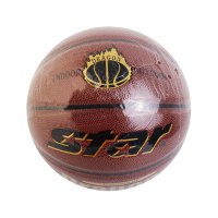 世达/star 篮球BB467 耐磨PU材质 室内外比赛用球