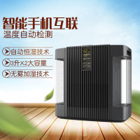 亚都加湿器 家用卧室 办公室 SZK-J262WiFi JH