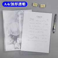 晨光MGA4加厚抽杆夹拉杆夹文件夹报告夹标书夹颜色随机 10个装 背脊厚5mm ADM94519