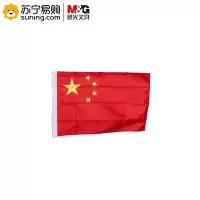 晨光4号国旗ASCN9521 单面装 （起订量不足4面不发货）(J)