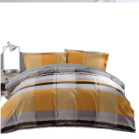 水星家纺 倾橙四件套