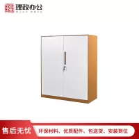 【理政】钢制文件矮柜 铁皮文件柜 资料柜 金属小柜 对开门储物柜 拆装柜