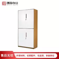 [理政]钢制文件柜 铁皮文件柜 上下对开门资料柜 档案柜 储物柜 拆装柜