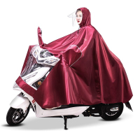 天堂电动车雨披