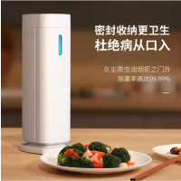 中锐智采 智能筷勺消毒机 消毒机 长久抑菌 单台价格