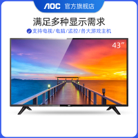 AOC LE43M3776 43英寸 超薄全高清液晶电视机可壁挂家用平板电视