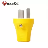 公牛（bull）插头 GNT-10S2 工业插头单相三极可拆插头摔不烂*5盒