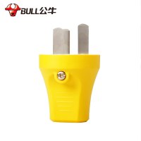 公牛（bull）插头 GNT-10S2 工业插头单相三极可拆插头摔不烂 单独盒装*5盒