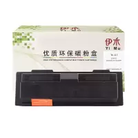 伊木TK-113粉盒单个装