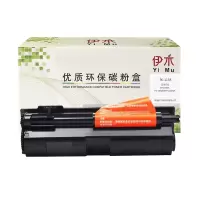 伊木TK-1133粉盒单个装