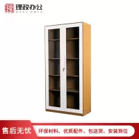 [理政]通体玻璃对开门文件柜 铁皮档案柜 钢制资料文件柜 对开门档案柜 拆装柜