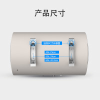 美的(Midea)电热器F60-A20 60升2000W速热热水器