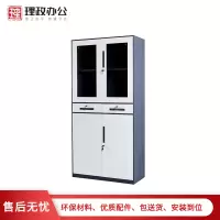 [理政]中二斗档案柜 钢制文件柜 透明玻璃带抽屉资料柜拆装柜
