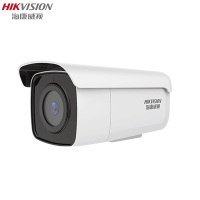 海康威视(HIKVISION) 臻全彩摄像头 监控摄像机 DS-2CD3T46FWDV2-I3 8mm 不带内存