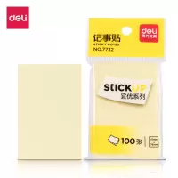 得力(deli)7732 便条纸记事贴便利贴标签纸便签纸强黏性可反复粘撕 (76*51mm) 十包装