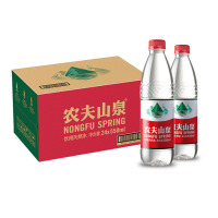 农夫山泉 饮用水 饮用天然水550ml普通装1*24瓶