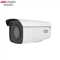 海康威视(HIKVISION) 臻全彩摄像头 监控摄像机 DS-2CD3T46FWDV2-I3 4mm 带32G内存