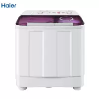 海尔(Haier) XPB100-189S 10公斤半自动双缸大容量家用洗衣机 白色 海尔洗衣机半自动双缸洗衣
