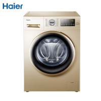 海尔（Haier）EG9012B639GU1 9公斤 变频全自动家用滚筒洗衣机 高洗净比 消毒洗 ABT双喷淋 中途添衣