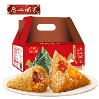 广州酒家利口福蛋黄肉粽礼盒1kg