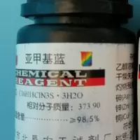 亚甲蓝 试剂 10瓶