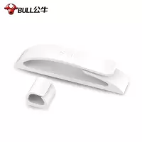 公牛(bull) L03+L04 理线器 儿童保护盖插线板理线器接线板绕线器固定器*3