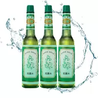 六神花露水 经典玻璃瓶 祛痱止痒 195ml*3