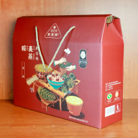 肥仔伟(feizaiwei)传承粽礼盒1.2kg