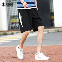 ADK0208010拓路者男士短裤2020夏季薄款潮牌撞色五分马裤休闲裤子男宽松中裤