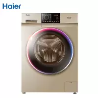 海尔（Haier）G90918HBG海尔家用滚筒洗衣机 全自动变频滚筒洗衣机 洗烘一体 大容量 洗衣机滚筒 蒸汽烘干