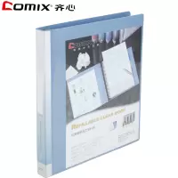 齐心(Comix) NF406A-S 档案夹
