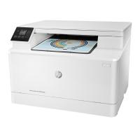 惠普/hp M180n A4彩色激光打印机复印扫描一体机 打印复印一体机 彩色复印机