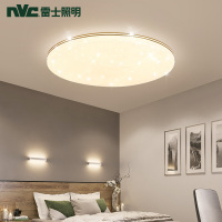 雷士(NVC) 卧室led吸顶灯温馨灯饰 现代简约圆形设计 北欧风格客厅餐厅书房灯具