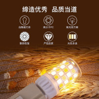 雷士照明 LED灯泡高亮耐用防触电球泡G9双插脚设计易安装安全稳定家用商用灯泡 3W 三色 G9陶瓷灯泡