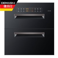 德玛仕（DEMASHI）消毒柜 嵌入式 家用高温 大容量消毒碗柜 ZTD108-3F（三抽旗舰款）