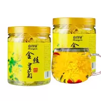 山谷绿金丝皇菊20克 单位:罐