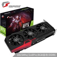 STK七彩虹 RTX2070电竞游戏电脑显卡