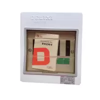 德力西照明配电箱 CDPZ30s-6回路家用空开箱强电箱小盒电控照明户内暗装式 基础型