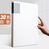 晨光文件夹透明插页学生用高中试卷收纳神器a4资料册多层多功能卷子档案袋整理夹多页乐谱夹办公合同夹 1个/白色30页