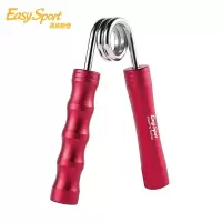 易威斯堡(EasySport)握力器(单个装) 铝合金轻韧握力器 ES-JW008