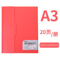 晨光A3试卷夹资料册文件夹小学初中高中生用大容量试卷收纳袋薄膜插页多层多功能分类整理册ADMN4278红色