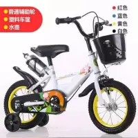 企业专享 儿童自行车 起订量30