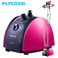飞科(FLYCO) FI-9815蒸汽挂烫机 挂式熨斗 1500W