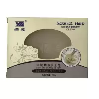 亚美100g羊奶精油手工皂 72块/箱